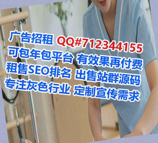 文昌生子品牌策划经营部